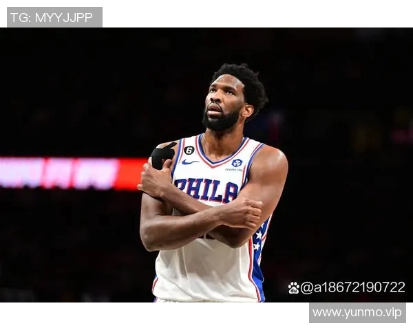 恩比德质疑裁判判罚：身体对抗被限制，篮球运动何去何从？